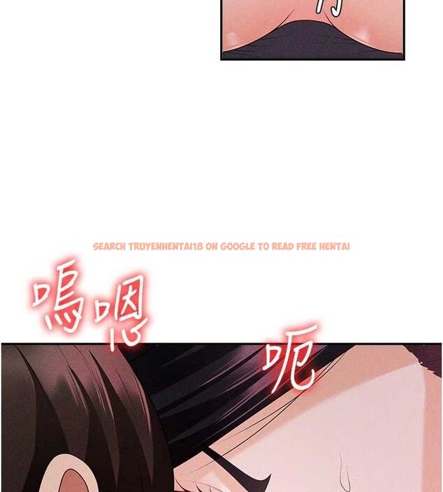 查看漫画肉體審判 - 第15話-連續中出當作懲罰 - www.tymanga.com中的3669026图片