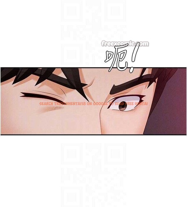 查看漫画肉體審判 - 第15話-連續中出當作懲罰 - www.tymanga.com中的3669032图片