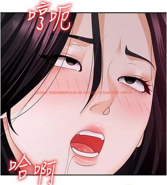 查看漫画肉體審判 - 第15話-連續中出當作懲罰 - www.tymanga.com中的3669039图片