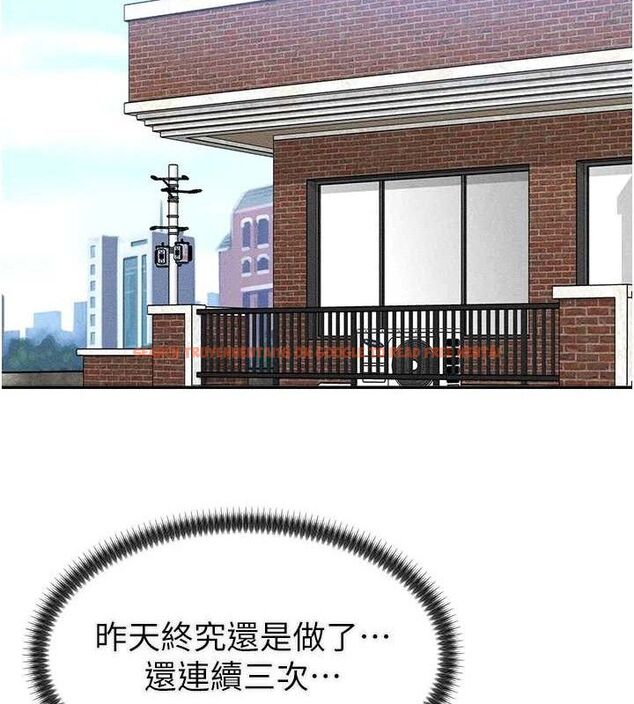 查看漫画肉體審判 - 第15話-連續中出當作懲罰 - www.tymanga.com中的3669041图片