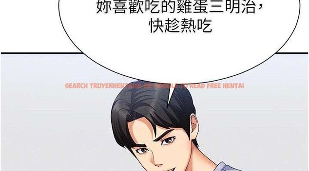 查看漫画肉體審判 - 第15話-連續中出當作懲罰 - www.tymanga.com中的3669048图片