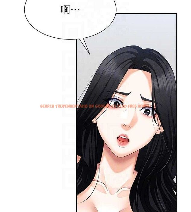 查看漫画肉體審判 - 第15話-連續中出當作懲罰 - www.tymanga.com中的3669055图片