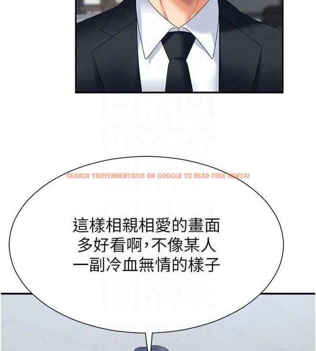 查看漫画肉體審判 - 第15話-連續中出當作懲罰 - www.tymanga.com中的3669075图片