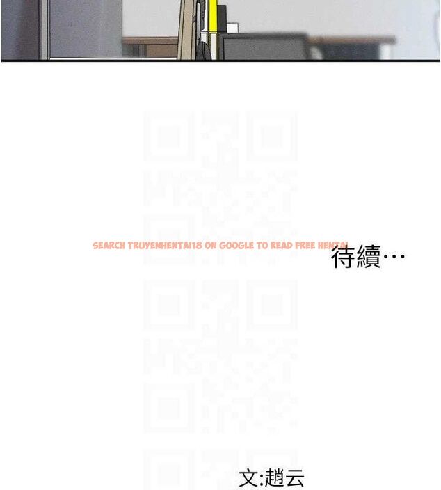 查看漫画肉體審判 - 第15話-連續中出當作懲罰 - www.tymanga.com中的3669087图片
