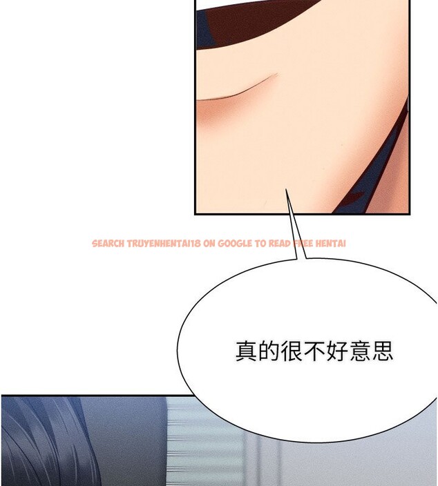 查看漫画肉體審判 - 第16話-重現昨晚的火熱現場♥ - sayhentaiz.net中的3706658图片