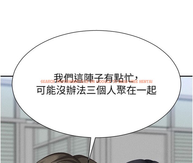 查看漫画肉體審判 - 第16話-重現昨晚的火熱現場♥ - sayhentaiz.net中的3706660图片