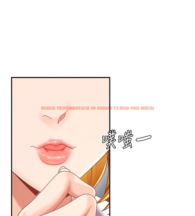 查看漫画肉體審判 - 第16話-重現昨晚的火熱現場♥ - sayhentaiz.net中的3706667图片