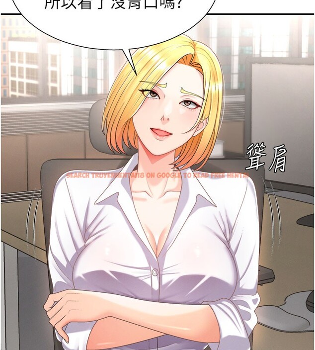 查看漫画肉體審判 - 第16話-重現昨晚的火熱現場♥ - sayhentaiz.net中的3706672图片