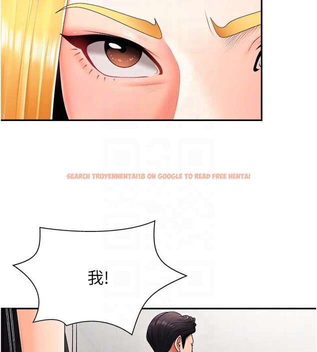 查看漫画肉體審判 - 第16話-重現昨晚的火熱現場♥ - sayhentaiz.net中的3706675图片