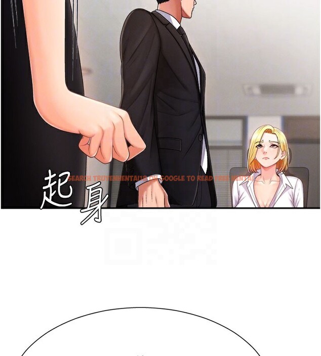 查看漫画肉體審判 - 第16話-重現昨晚的火熱現場♥ - sayhentaiz.net中的3706676图片