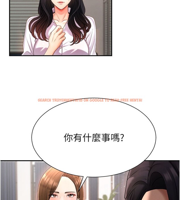 查看漫画肉體審判 - 第16話-重現昨晚的火熱現場♥ - sayhentaiz.net中的3706678图片