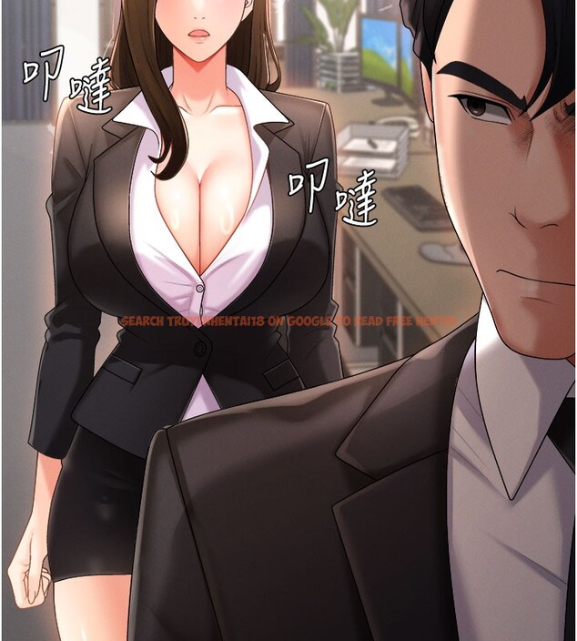 查看漫画肉體審判 - 第16話-重現昨晚的火熱現場♥ - sayhentaiz.net中的3706679图片