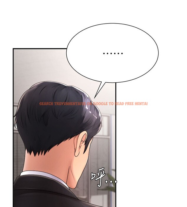 查看漫画肉體審判 - 第16話-重現昨晚的火熱現場♥ - sayhentaiz.net中的3706681图片