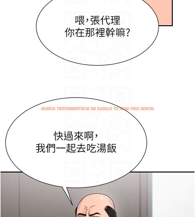 查看漫画肉體審判 - 第16話-重現昨晚的火熱現場♥ - sayhentaiz.net中的3706689图片