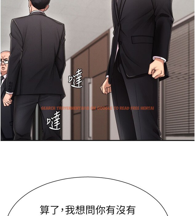 查看漫画肉體審判 - 第16話-重現昨晚的火熱現場♥ - sayhentaiz.net中的3706698图片
