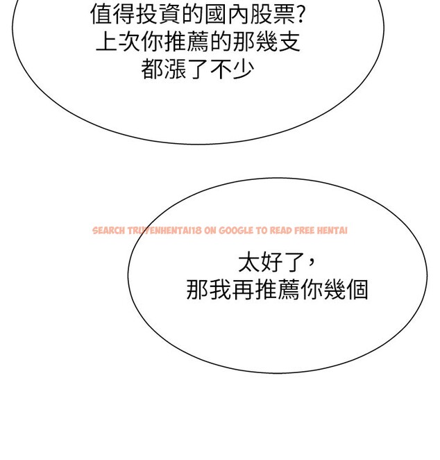 查看漫画肉體審判 - 第16話-重現昨晚的火熱現場♥ - sayhentaiz.net中的3706699图片