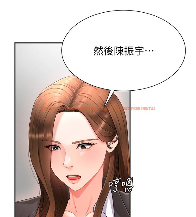 查看漫画肉體審判 - 第16話-重現昨晚的火熱現場♥ - sayhentaiz.net中的3706705图片