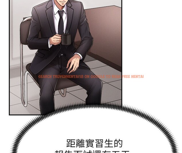 查看漫画肉體審判 - 第16話-重現昨晚的火熱現場♥ - sayhentaiz.net中的3706708图片