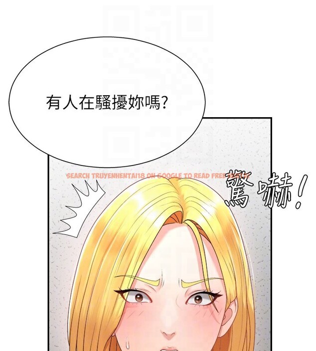 查看漫画肉體審判 - 第16話-重現昨晚的火熱現場♥ - sayhentaiz.net中的3706711图片