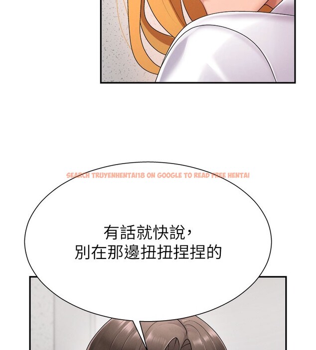 查看漫画肉體審判 - 第16話-重現昨晚的火熱現場♥ - sayhentaiz.net中的3706719图片