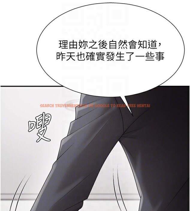 查看漫画肉體審判 - 第16話-重現昨晚的火熱現場♥ - sayhentaiz.net中的3706723图片