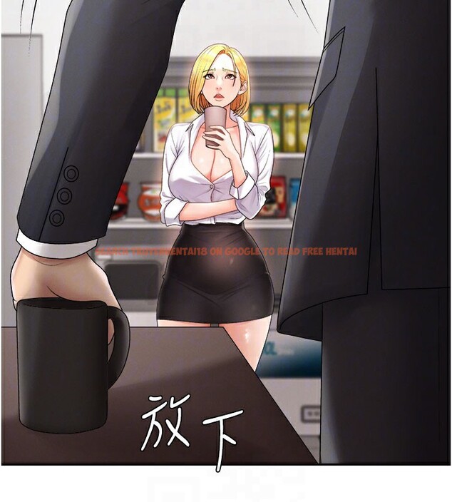 查看漫画肉體審判 - 第16話-重現昨晚的火熱現場♥ - sayhentaiz.net中的3706724图片