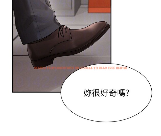 查看漫画肉體審判 - 第16話-重現昨晚的火熱現場♥ - sayhentaiz.net中的3706726图片