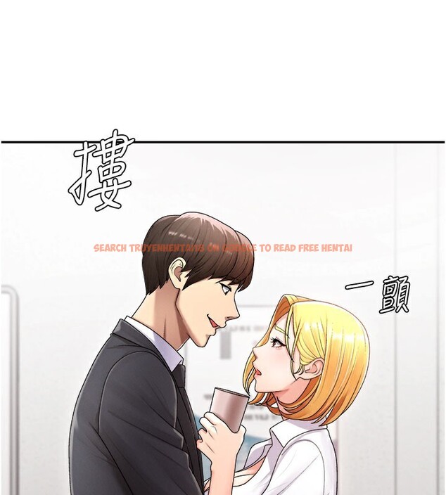 查看漫画肉體審判 - 第16話-重現昨晚的火熱現場♥ - sayhentaiz.net中的3706727图片