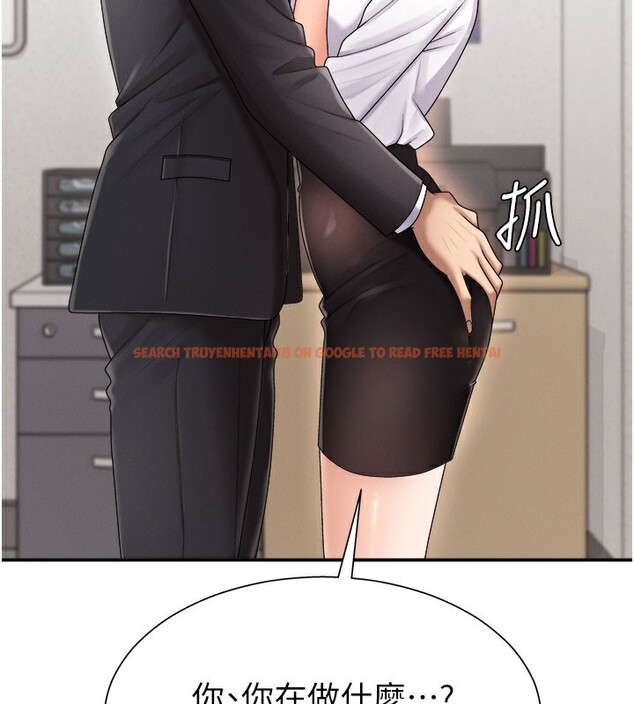 查看漫画肉體審判 - 第16話-重現昨晚的火熱現場♥ - sayhentaiz.net中的3706728图片