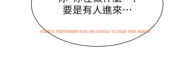 查看漫画肉體審判 - 第16話-重現昨晚的火熱現場♥ - sayhentaiz.net中的3706729图片