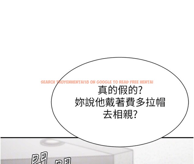 查看漫画肉體審判 - 第16話-重現昨晚的火熱現場♥ - sayhentaiz.net中的3706733图片