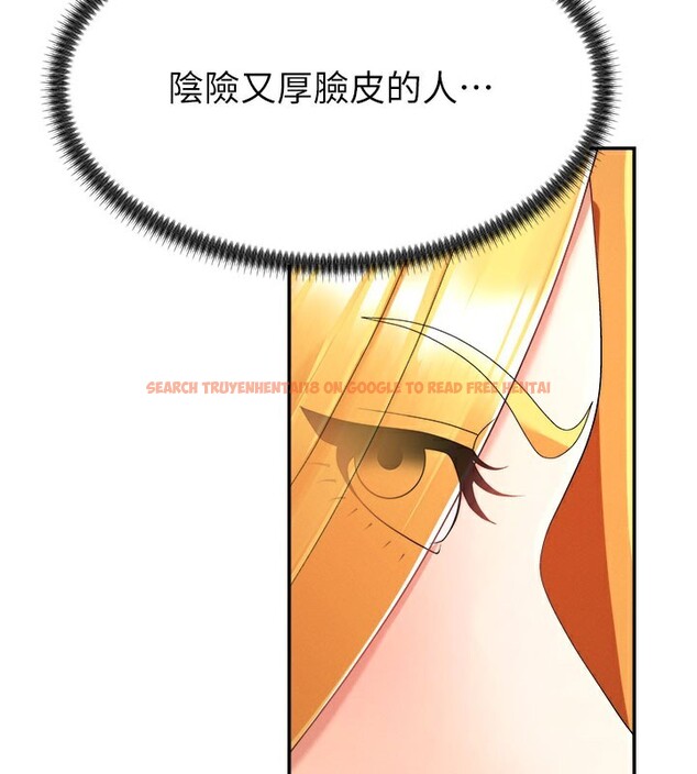 查看漫画肉體審判 - 第16話-重現昨晚的火熱現場♥ - sayhentaiz.net中的3706741图片