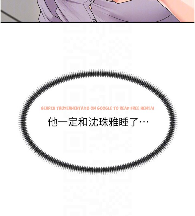 查看漫画肉體審判 - 第16話-重現昨晚的火熱現場♥ - sayhentaiz.net中的3706744图片