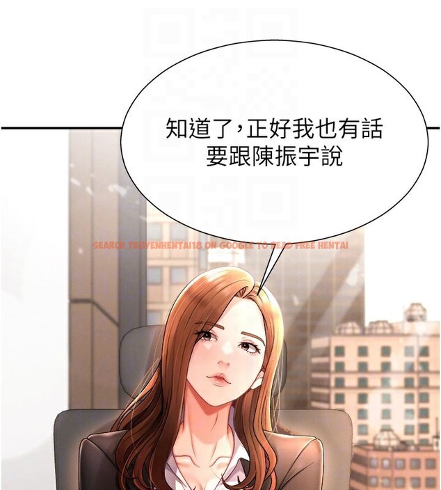 查看漫画肉體審判 - 第16話-重現昨晚的火熱現場♥ - sayhentaiz.net中的3706756图片