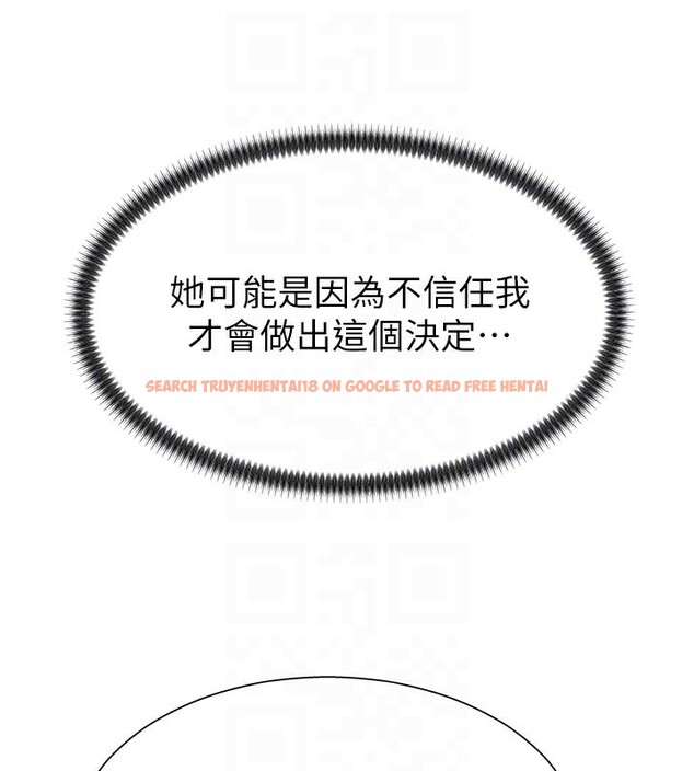 查看漫画肉體審判 - 第16話-重現昨晚的火熱現場♥ - sayhentaiz.net中的3706763图片