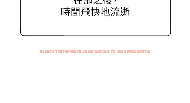 查看漫画肉體審判 - 第16話-重現昨晚的火熱現場♥ - sayhentaiz.net中的3706769图片