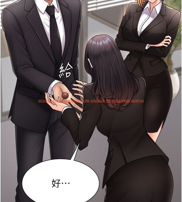 查看漫画肉體審判 - 第16話-重現昨晚的火熱現場♥ - sayhentaiz.net中的3706779图片