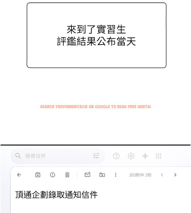 查看漫画肉體審判 - 第16話-重現昨晚的火熱現場♥ - sayhentaiz.net中的3706795图片