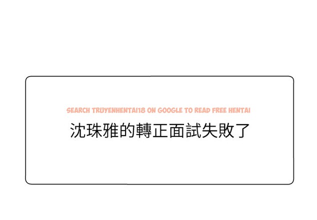 查看漫画肉體審判 - 第16話-重現昨晚的火熱現場♥ - sayhentaiz.net中的3706798图片
