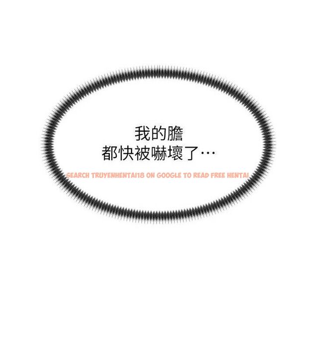 查看漫画肉體審判 - 第17話-藉酒強吻心上人 - sayhentaiz.net中的3724818图片