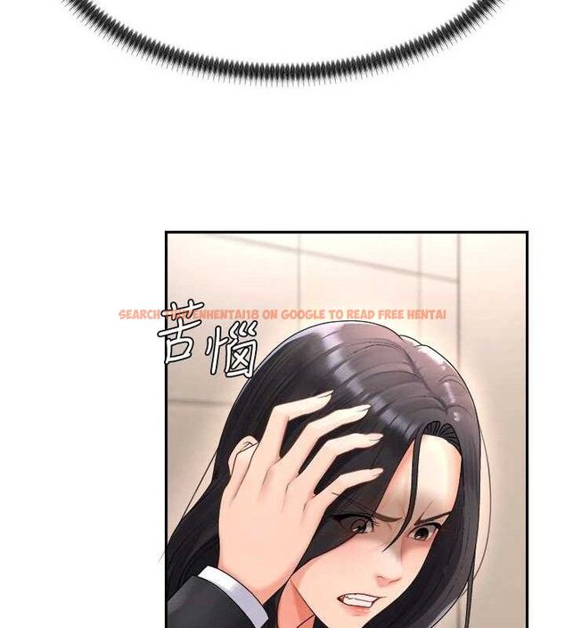 查看漫画肉體審判 - 第17話-藉酒強吻心上人 - sayhentaiz.net中的3724826图片