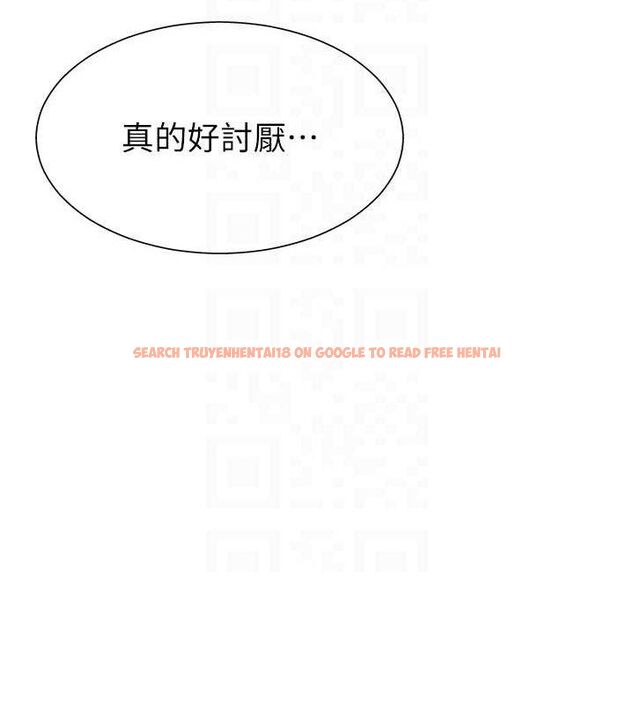 查看漫画肉體審判 - 第17話-藉酒強吻心上人 - sayhentaiz.net中的3724829图片