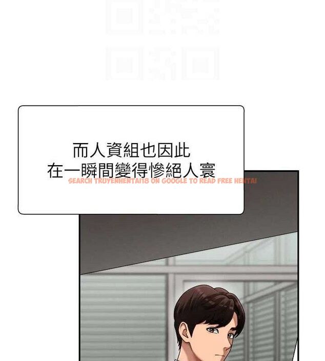 查看漫画肉體審判 - 第17話-藉酒強吻心上人 - sayhentaiz.net中的3724840图片