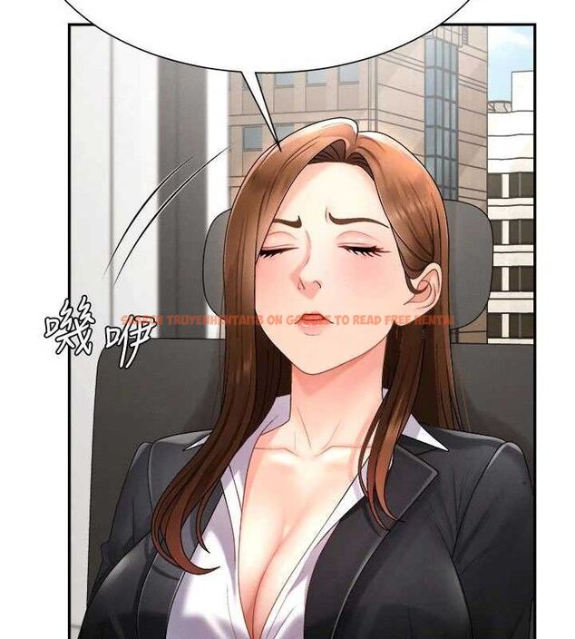 查看漫画肉體審判 - 第17話-藉酒強吻心上人 - sayhentaiz.net中的3724856图片