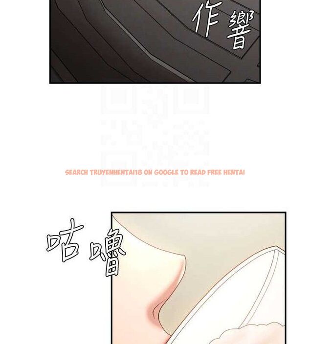 查看漫画肉體審判 - 第17話-藉酒強吻心上人 - sayhentaiz.net中的3724871图片