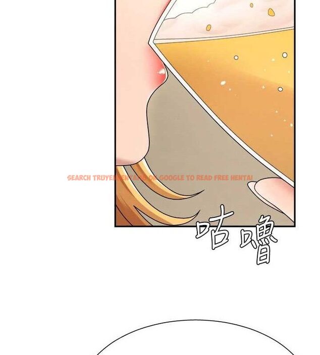 查看漫画肉體審判 - 第17話-藉酒強吻心上人 - sayhentaiz.net中的3724872图片