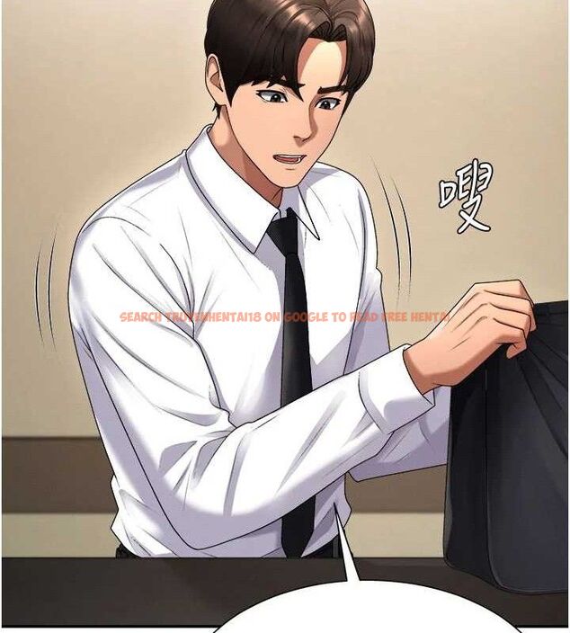 查看漫画肉體審判 - 第17話-藉酒強吻心上人 - sayhentaiz.net中的3724895图片