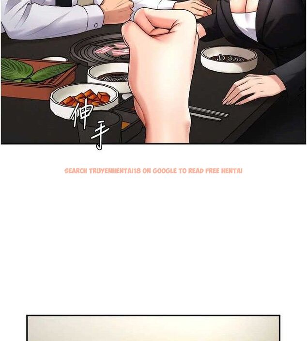 查看漫画肉體審判 - 第17話-藉酒強吻心上人 - sayhentaiz.net中的3724899图片