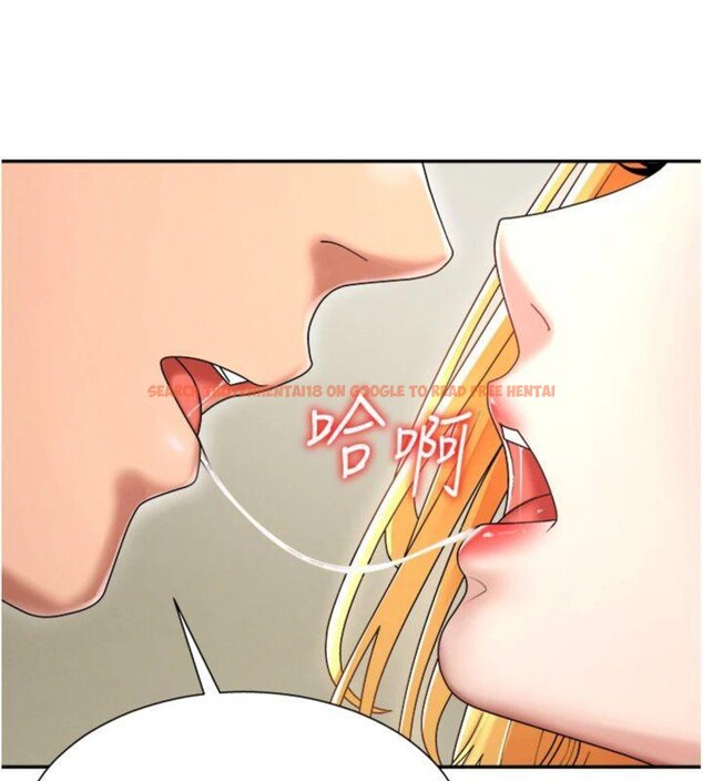 查看漫画肉體審判 - 第18話-動作輕點，別吵醒她 - sayhentaiz.net中的3748319图片