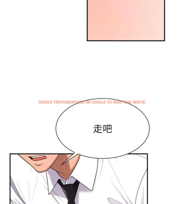 查看漫画肉體審判 - 第18話-動作輕點，別吵醒她 - sayhentaiz.net中的3748335图片